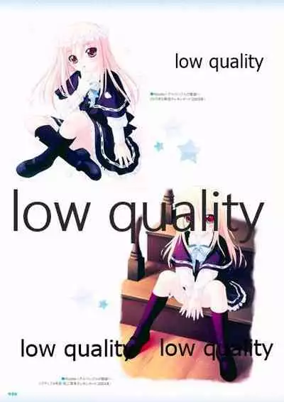 Nonohara Miki artworks De Historia Puellarum