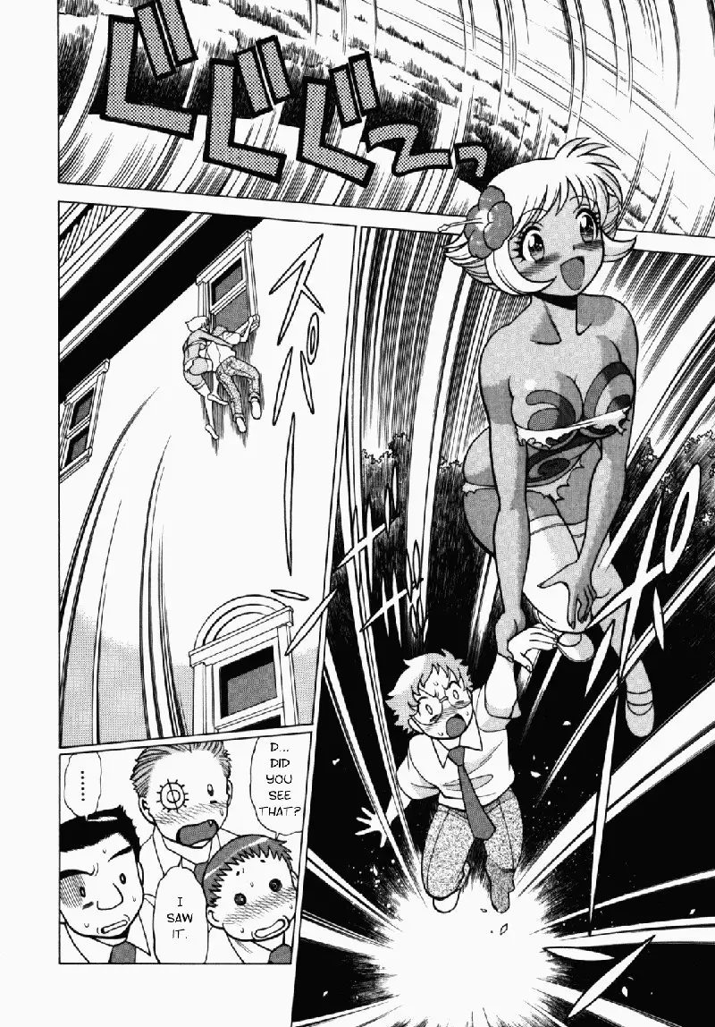 Ura Ura Jungle Heat5 - Birthday Card