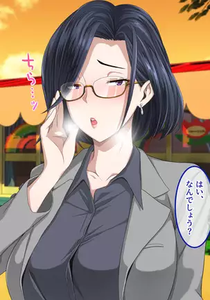 Shinmai Dansei Hoikushi wa Yuuwaku ga Ippai