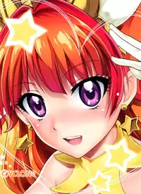 (COMIC1☆9) [Cyclone (Izumi, Reizei)] T-23 OKAKUGO (Go! Princess PreCure) [Chinese] [魔法猪汉化]