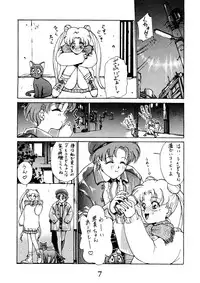 [Himitsu Kessha Tsuki to Yousei] Re-Flesh! (Sailor Moon)