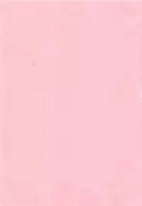 [Watanabe Wataru] Anoko wa F-Cup