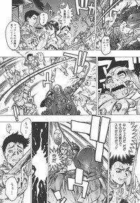 [Beauty Hair] Youingai