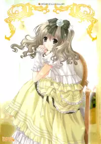 COMIC MEGAPLUS 2007-11 Vol. 49