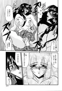 [Yamanashi Kaname] Cos-Can