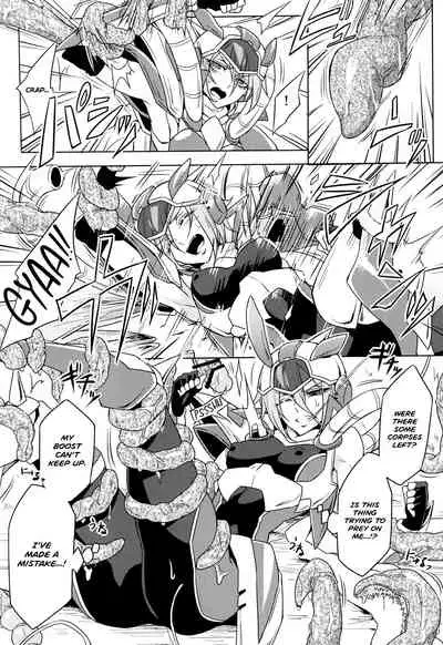 [Mochimako] Wisteria no Senki ~Ryoujoku Ochi Suru Henshin Heroine-tachi~ [English] [Nishimaru]