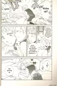 [Hetalia] IN YOUR DREAMS [Shota] [ENG]