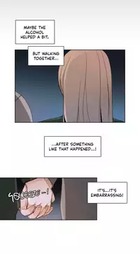 [Silverstar] Talk To Me Ch.1-25 (English) (Ongoing)