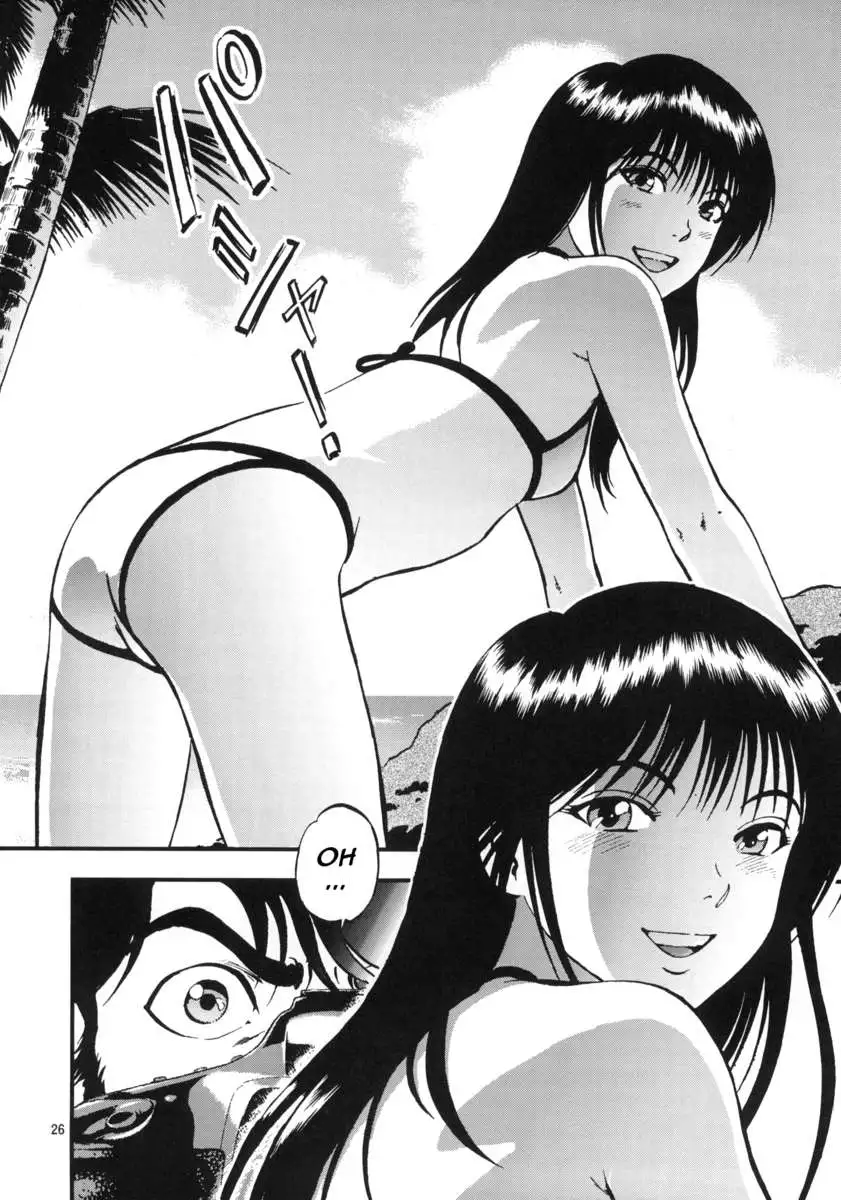 Yaemoto Manaka Satsuei chuu!