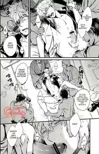 (SUPER22) [3745HOUSE, tekkaG (Mikami Takeru, Haru)] GET ME OUT (Gintama) [English]