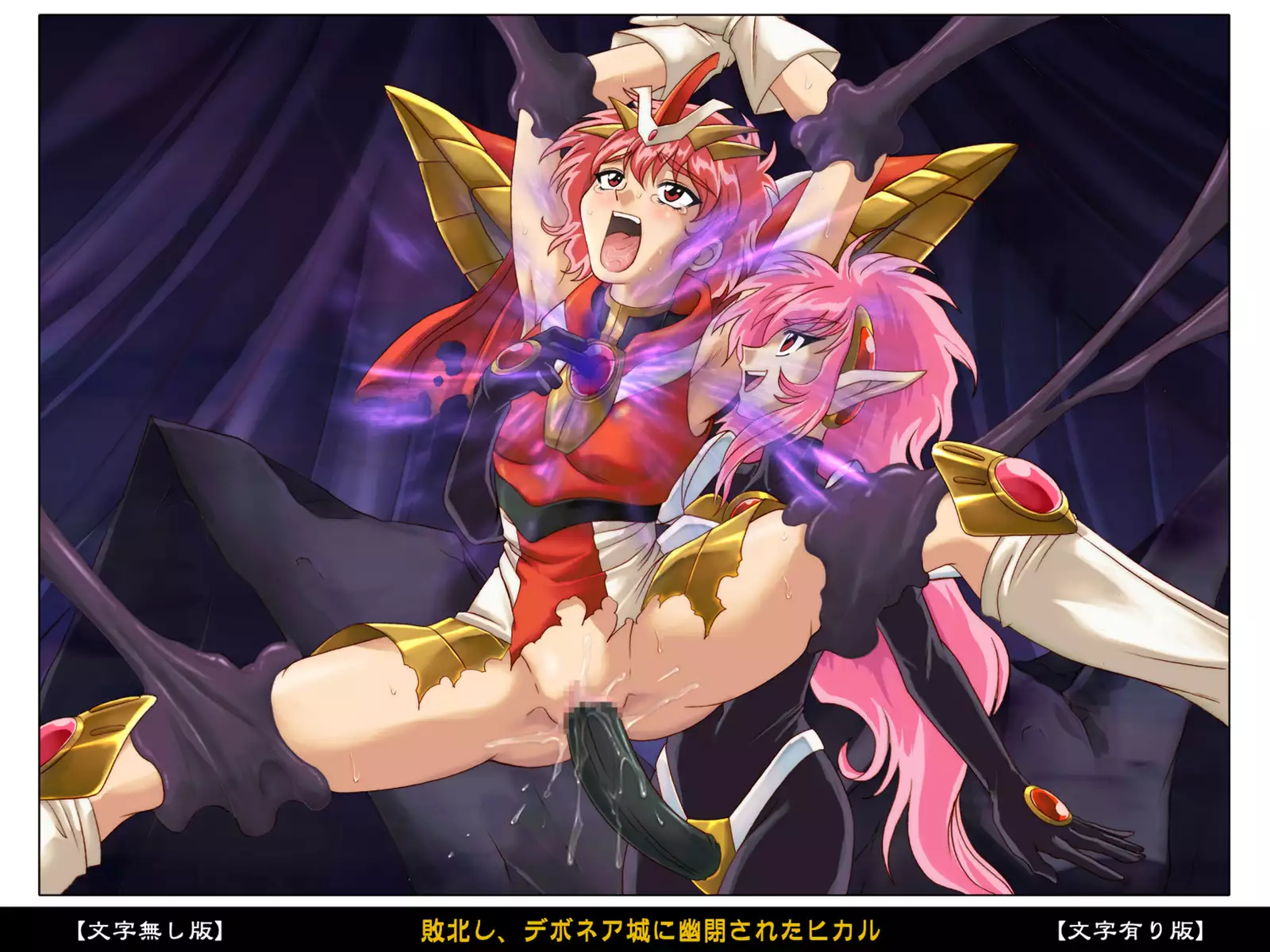 Color Classic Situation Note Vol. I