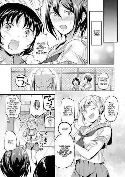 Let’s Gyaku Rape | Let's Reverse Rape