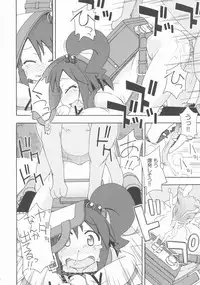 [Anthology] COMIC Shoujo Shiki Haru 2012