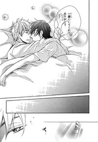 [Junko] Konbini-kun. - Conveni-kun. [Digital]