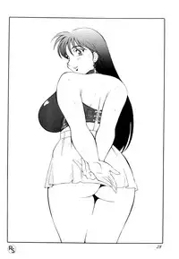 (CR22) [H-H (Shy na Anchikushou)] BODY BODY (Slayers)