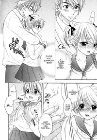 [Ozaki Miray] The Great Escape 4 Ch. 30-36 [English] {SaHa}