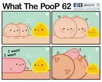 What the PooP [On Going]