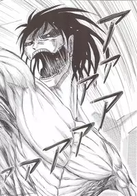 (Inoketto) [Uzigaya (Uziga Waita)] Sangeki no Sasha (Shingeki no Kyojin)