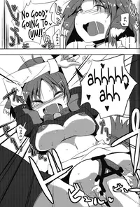 (C80) [662KB (Juuji)] Eclair Days (Dog Days) [English] {EHCove}