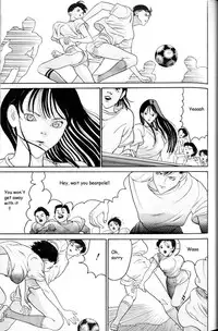 [Hiroya Oku] Hen v03