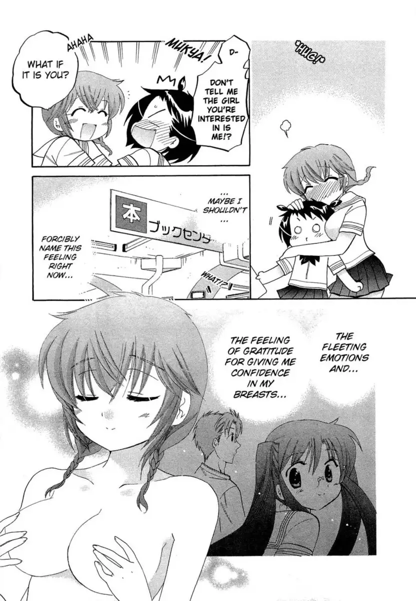 Chu-Bra!! Volume 5 Chapter 31