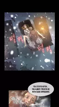 [Getty] Siren Ch.0-9 (English) (YoManga) (Ongoing)