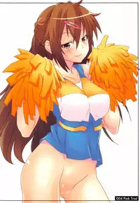 (C83) [Yuunagisou (Kanna Tetsuboku)] Pink Trial (Various)