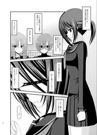 (C83) [valssu (Charu)] Roshutsu Shoujo Yuugi Soushuuhen Ge