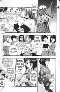 [Kirara Moe] Idol Party [English] [Lunatic Translations]