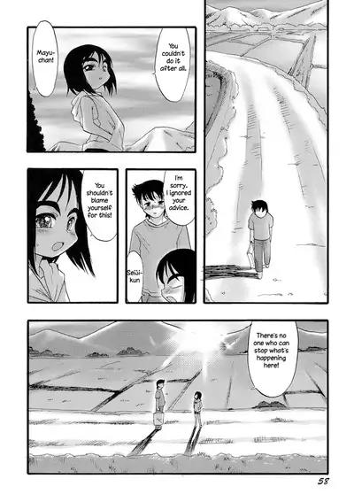 [Teruki Kuma] Osanaki Hana - Kami Haramishi Otome [English] [Hige]