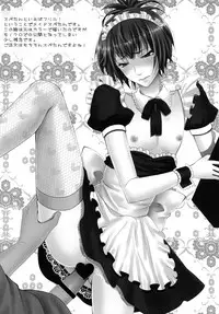 [PINK WHIP (Momose Rin)] Deli♥Spe (Katekyoo Hitman REBORN!) [Digital]