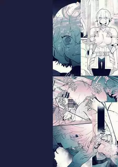 [Nayuta no Hakobune (Shishikura Sendou)] Onna kishi noruche no junan