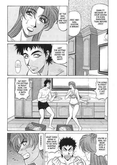 Kochira Momoiro Company Vol. 2 Ch.1-9