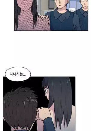 S Zombie Ch.0-30