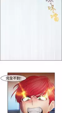 [Studio Gale] Lady Garden 淑女花苑 第一季 [Chinese]