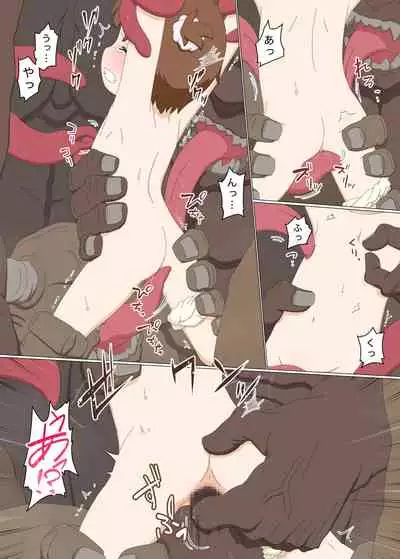 Shoshinsha Mahou Shoujo Suzuna 2