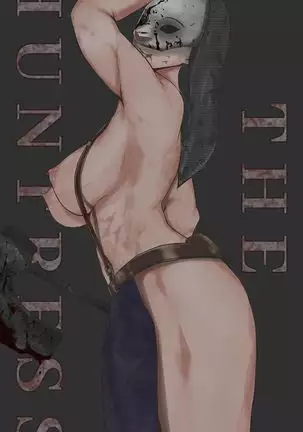 ハントレス【DeadbyDaylight】