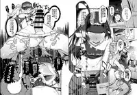 KabeCir no Gal VS Boku