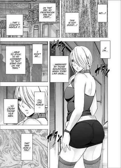 [Crimson] 1 Nenkan Chikan Saretsuzuketa Onna - Kouzuki Yuuna Hen-2 [ENG]