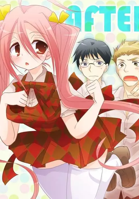 Onna Doushi nante Ikenai to Omoimasu. S&M