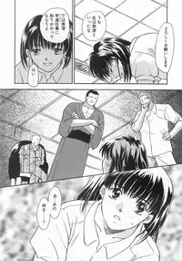 [Araki You] Lucky Style.