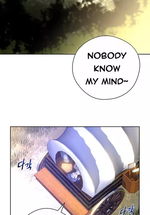 Perfect Half Ch.1-16