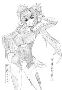 (C80) [Studio N.BALL (Haritama Hiroki)] ANIM-N (Various)