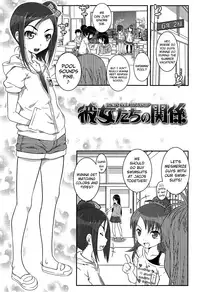 [mdo-h] XS! Ch.1-7 [English] [biribiri]