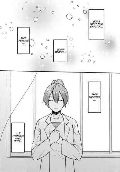 Darling Pinky Bottle