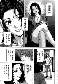 [Kijitora Nukoji] Lost (Last Update : 2016-09)