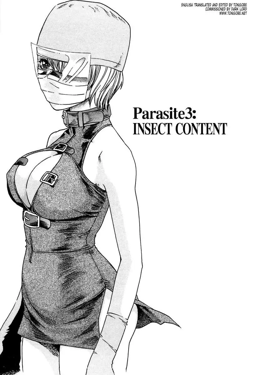 Parasite Doctor Suzune vol 1