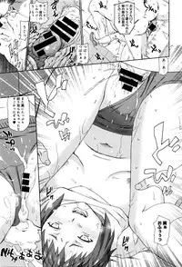 COMIC Anthurium 2016-05