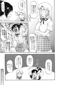 COMIC AUN 2006-10 Vol. 125