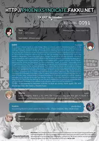 [Shindou] I ♥ XXX (COMIC HOTMiLK 2013-11) [English] [PSYN]